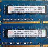 Pamięć RAM HYNIX 4x4 GB, DDR3, 1600