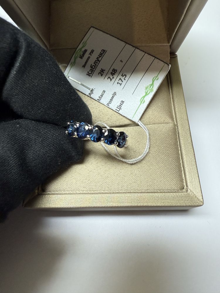 Кольцо дорожка 750 проба 2.48 грамм, природные сапфиры Цейлон 1.85 ct