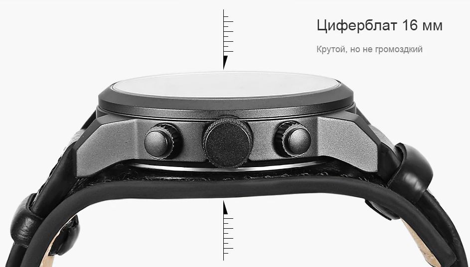 Наручные часы CURREN 8225 мужские +КОРОБКА водонепроницаемые 4 цвета