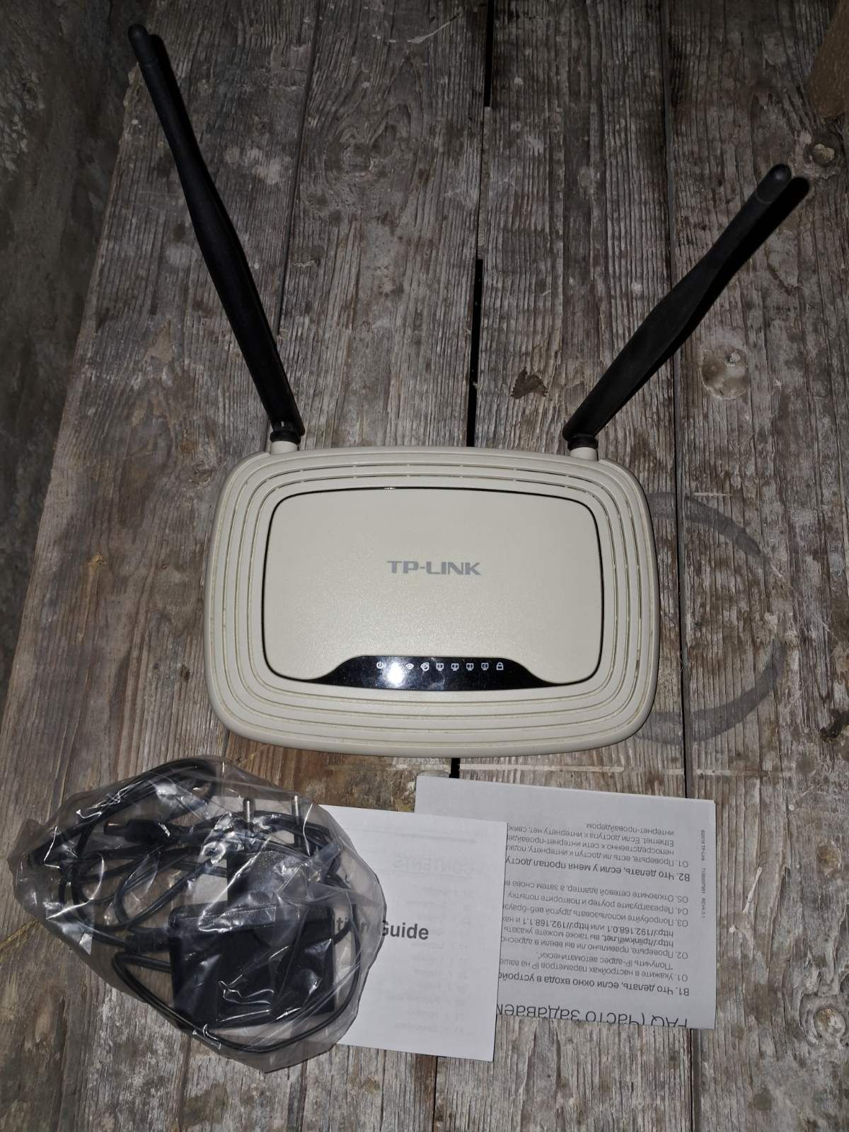 Продам Роутер TPlink wr 841n