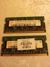 Pamięć RAM do laptopa SO-DIMM DDR2 512MB 667MHz Hynix