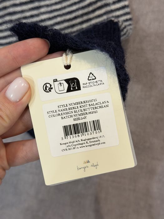 Шапка балаклава konges slojd