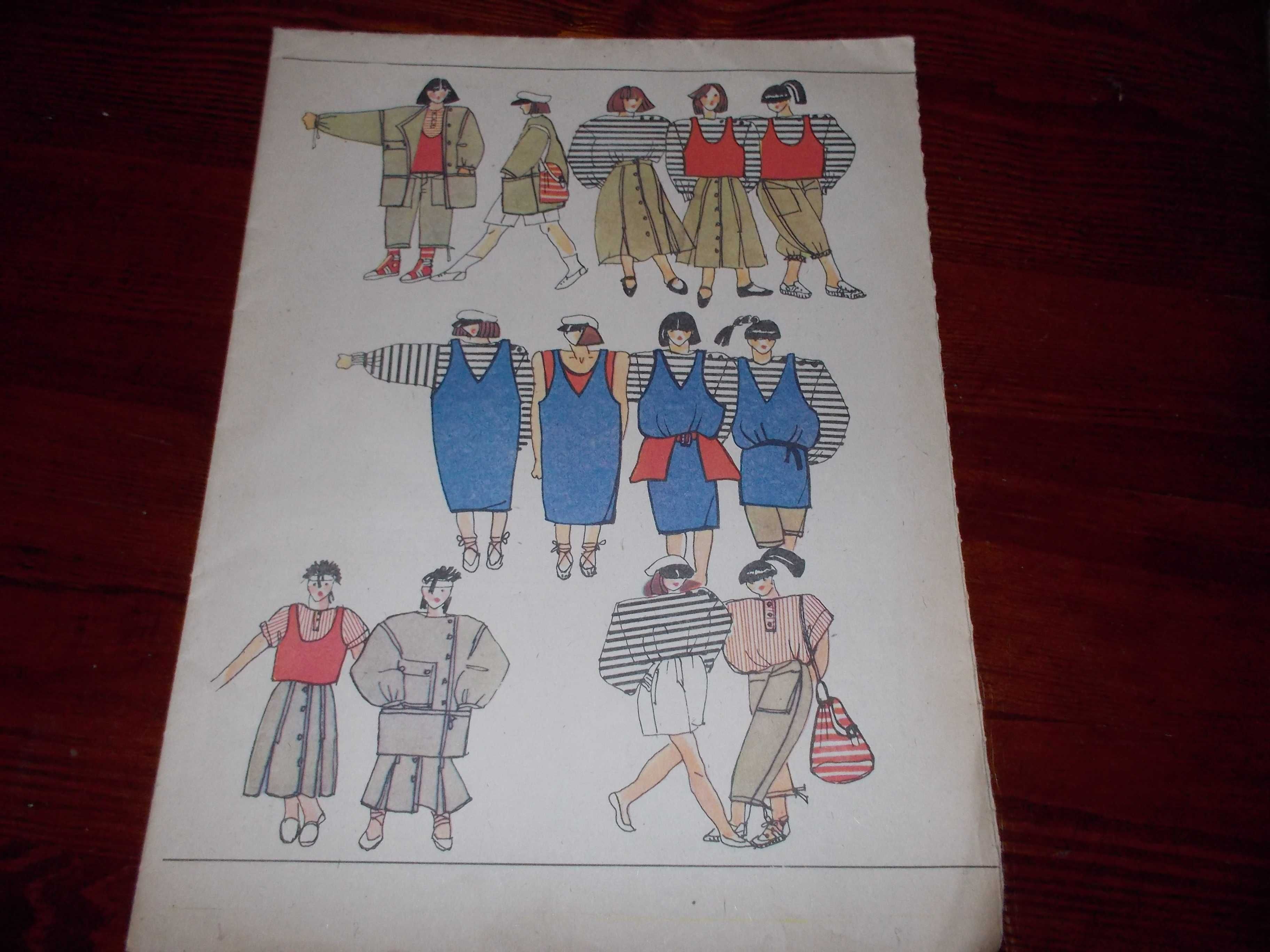 Nastolatka na sportowo wykroje z 1984