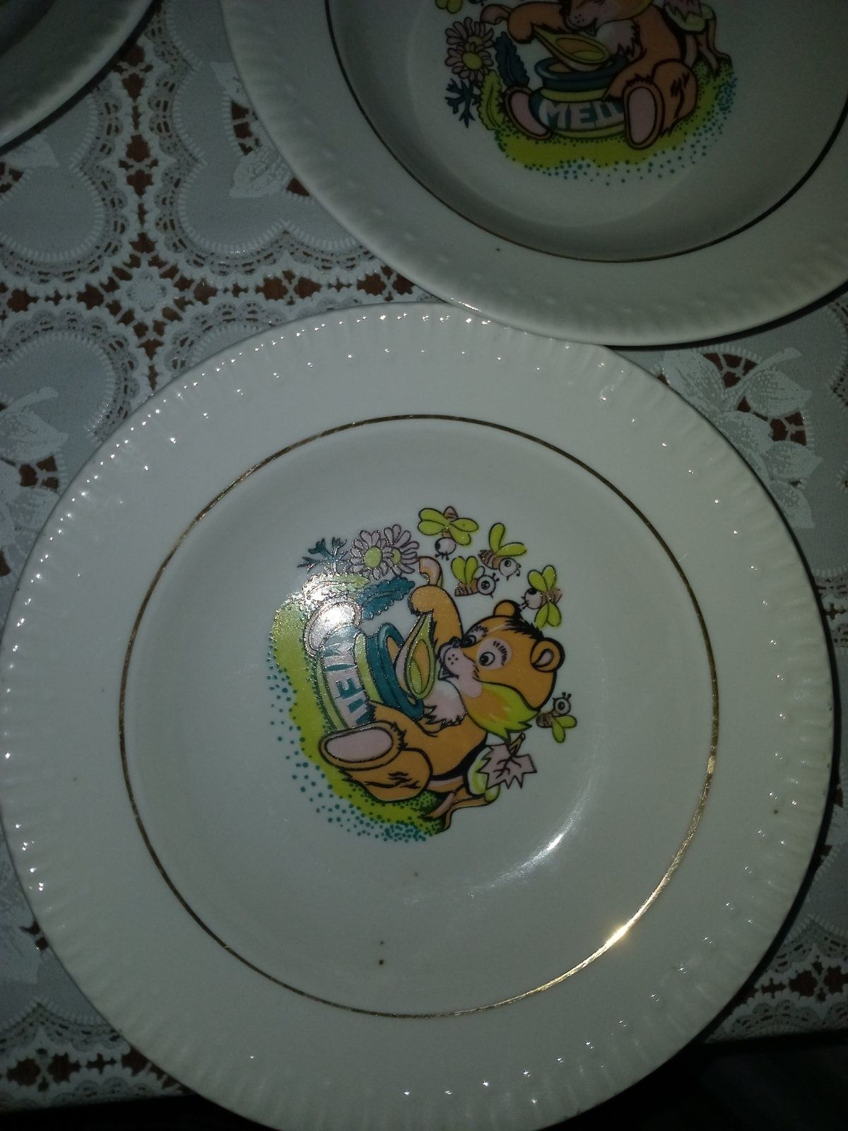 Миски з ведмедиком.