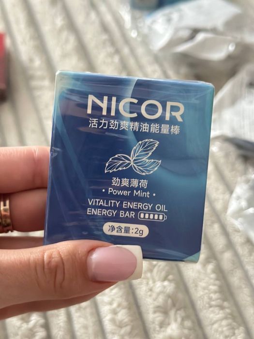 Арома інгалятори nicor