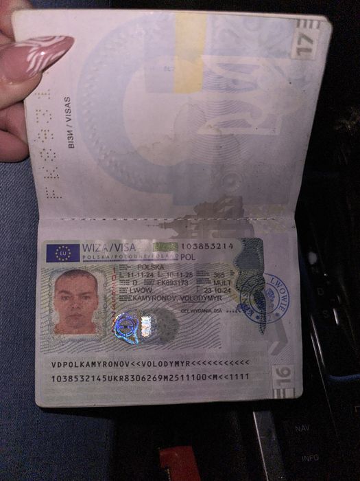 Польська віза без присутності, без передоплати від 2500 грн