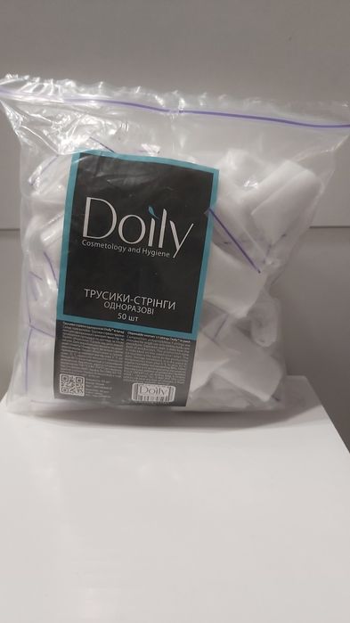 Одноразові стрінги для процедур