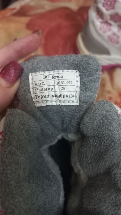 Сапожки, ботинки,дутики,сніготопи  для дівчинки