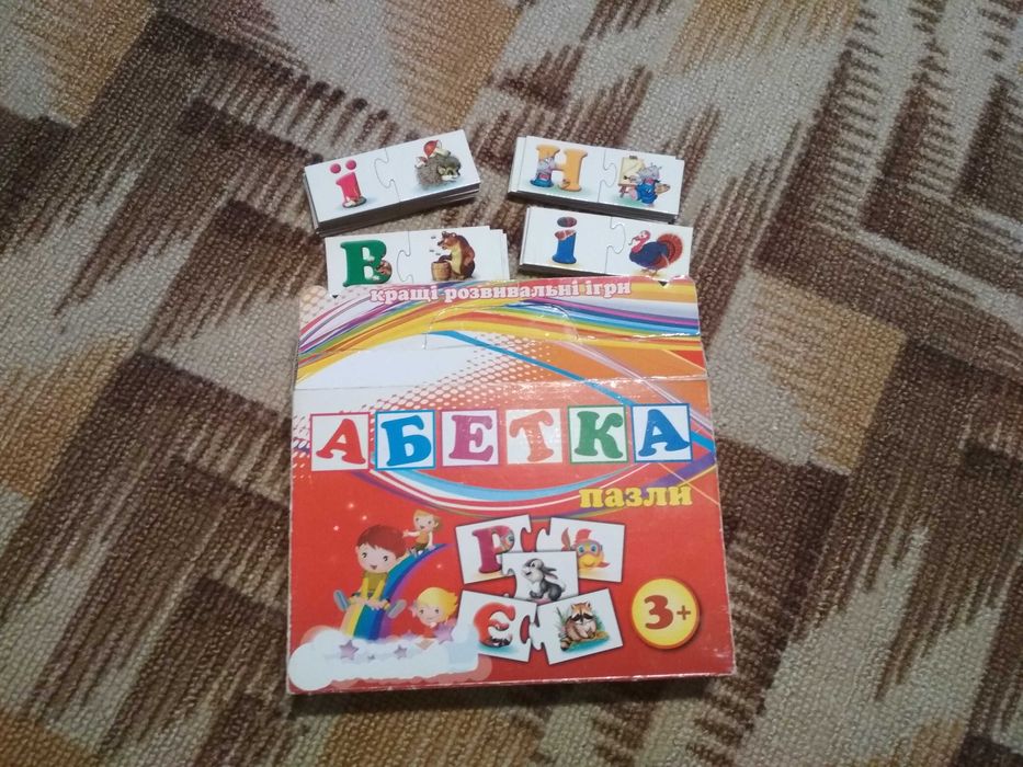 пазли Абетка + пазли розвиваюча гра Частина і ціле 3+