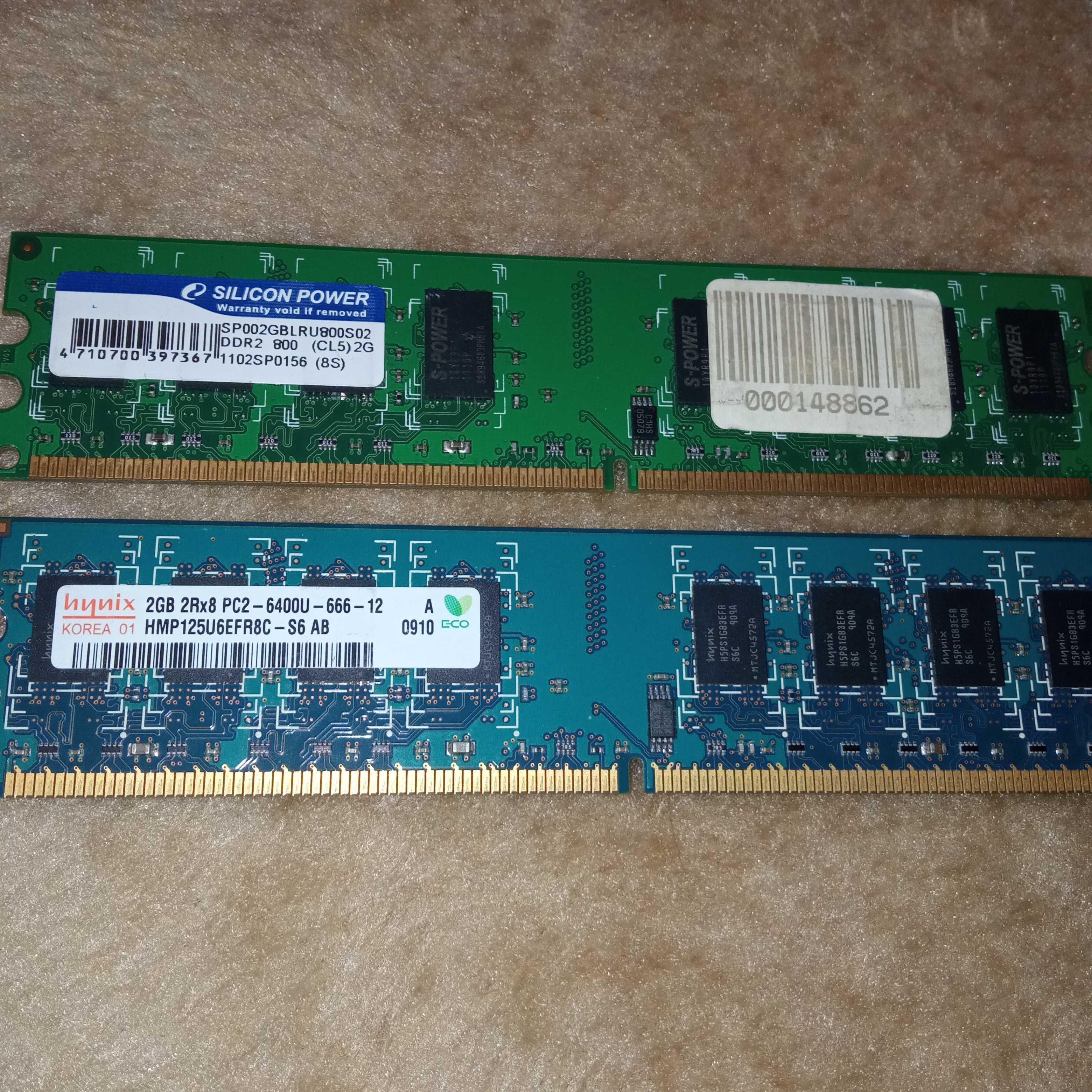 Оперативна пам'ять DDR2 2gb