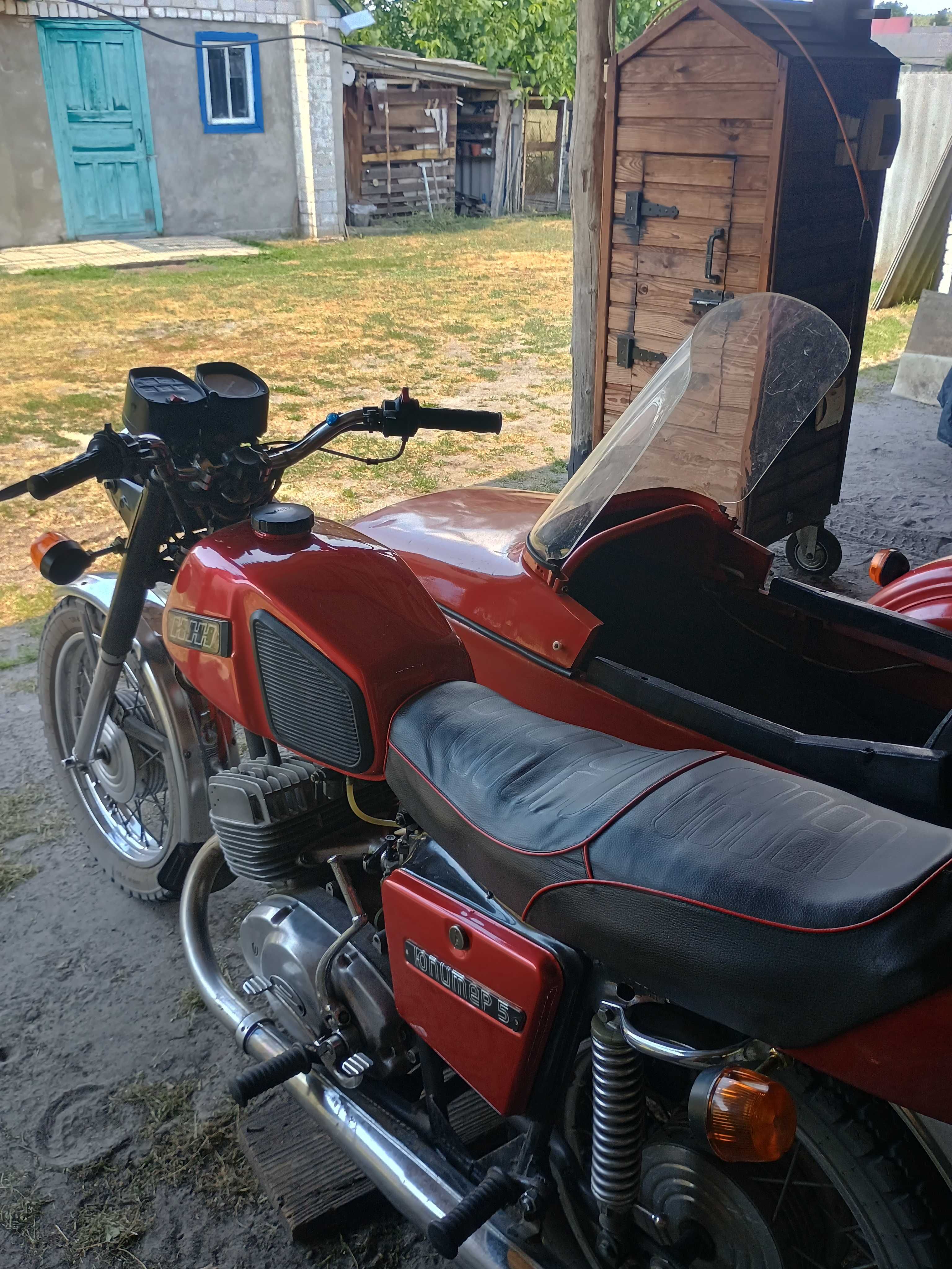 Юпитер 5 з каляскою