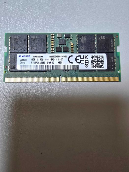 Оперативна память  8/16/32Gb DDR5
