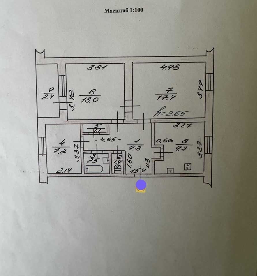 Продам 3 кімнатну квартиру