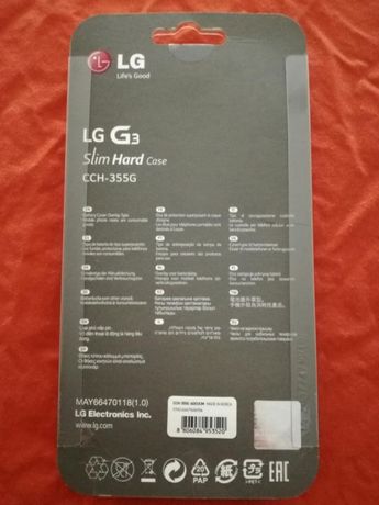 Capa LG G3 Original Camel (nova)