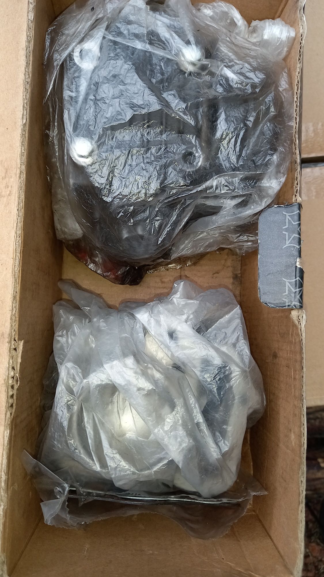 Romet router Silnik 80cc