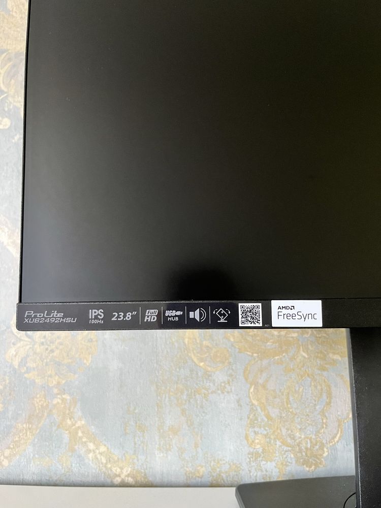 Monitor Iiyama ProLite XUB2492HSU
