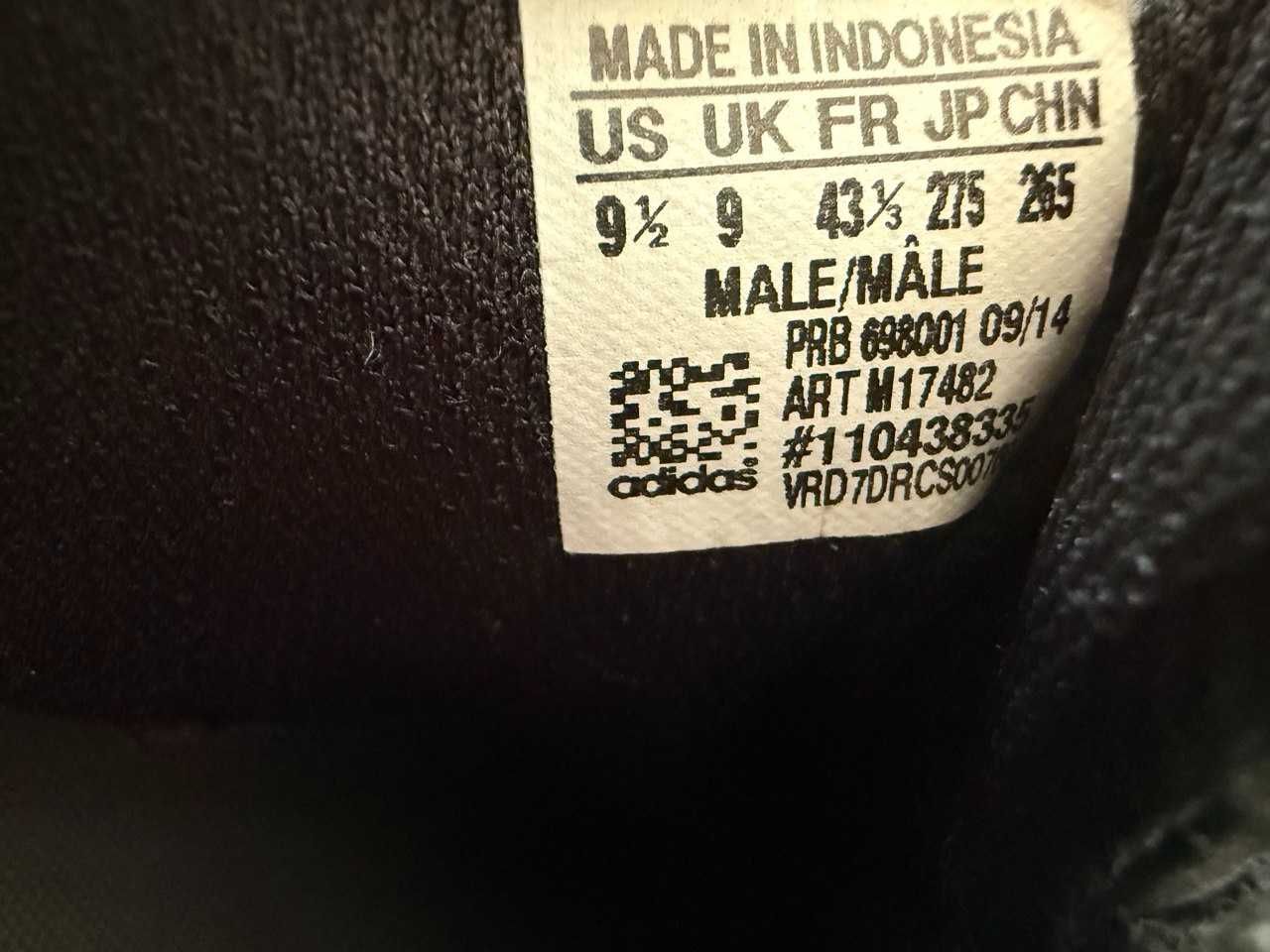 Adidas чоловічі кросівки