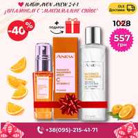 Набор AVON ANEW 2в1 для лица! Скидка-40% Эйвон Энью (сыворотка+тоник)