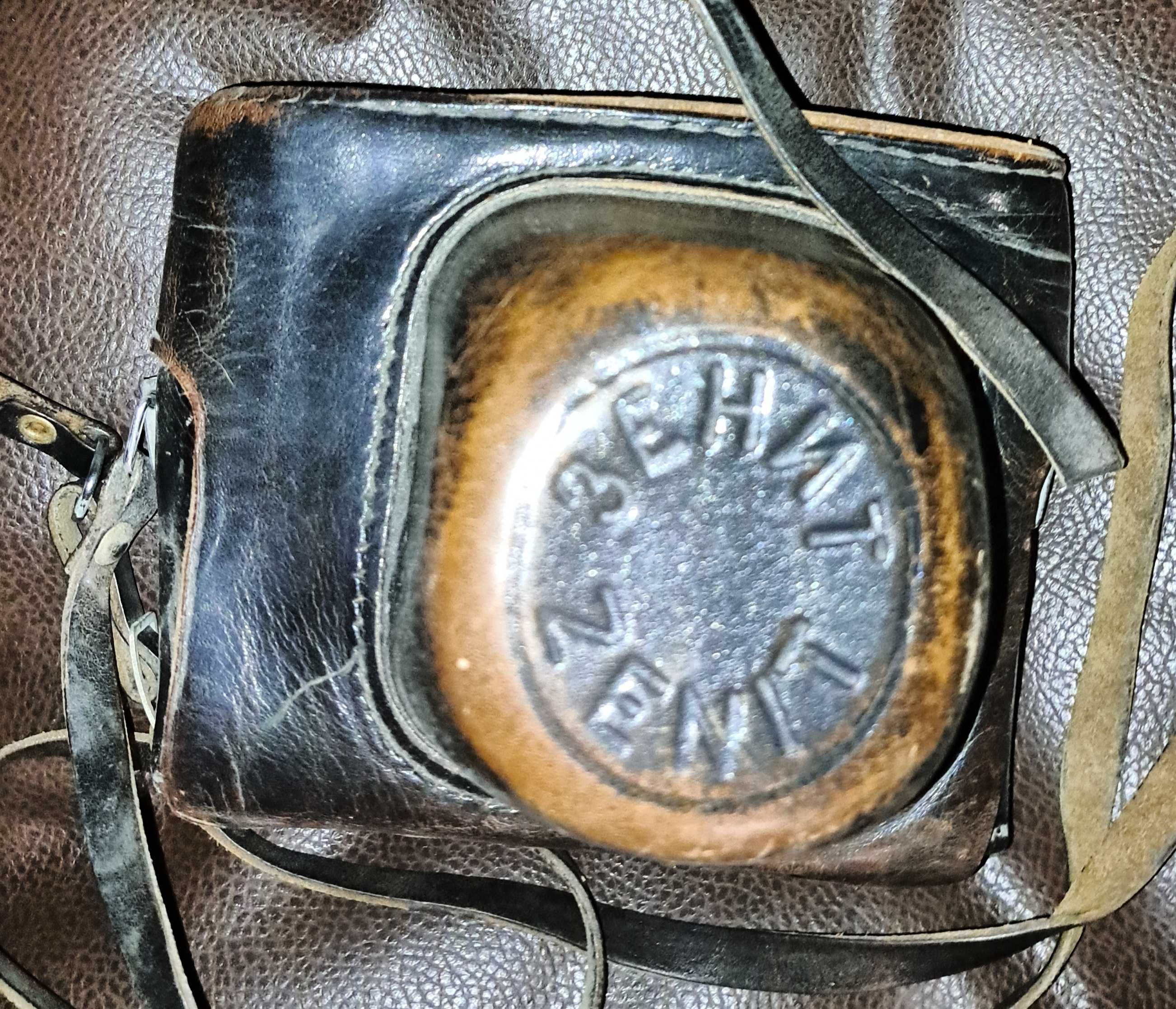 Aparat Zenit-e Obiektyw Helios 44-2 Etui