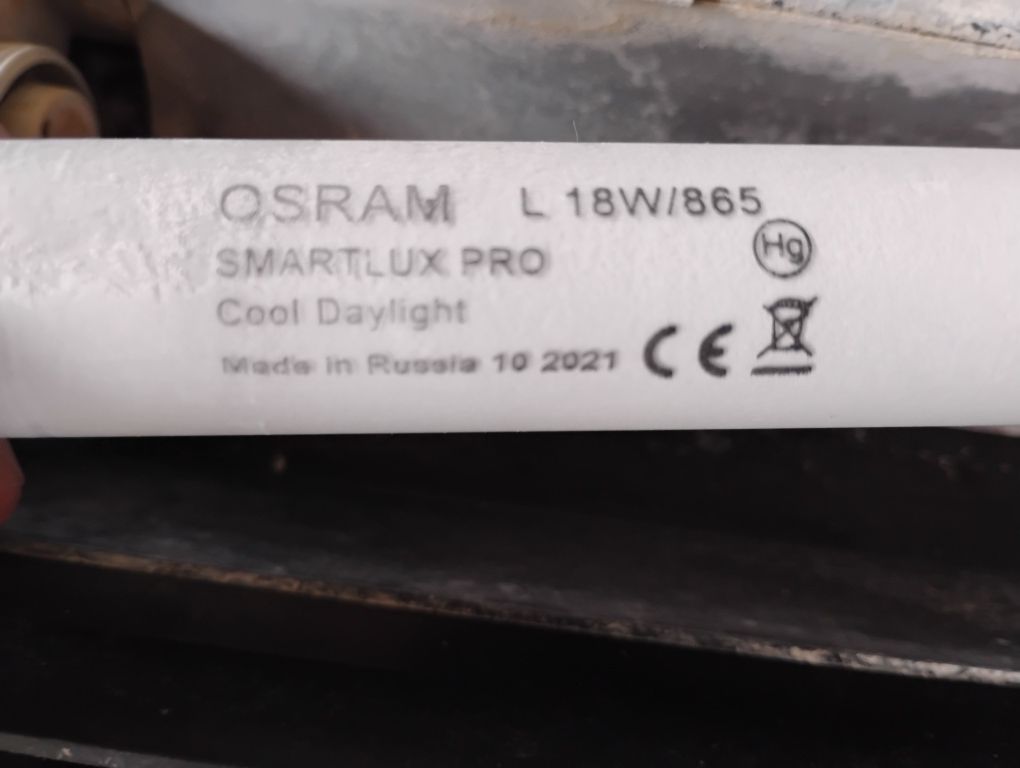 Pokrywa akwarium 81x36 cm+ oświetlenie