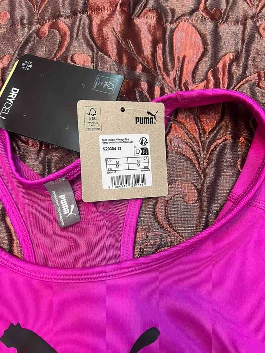 Бра Puma жіночий оригінал