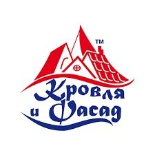 Ваш дах та фасад  — наша турбота!