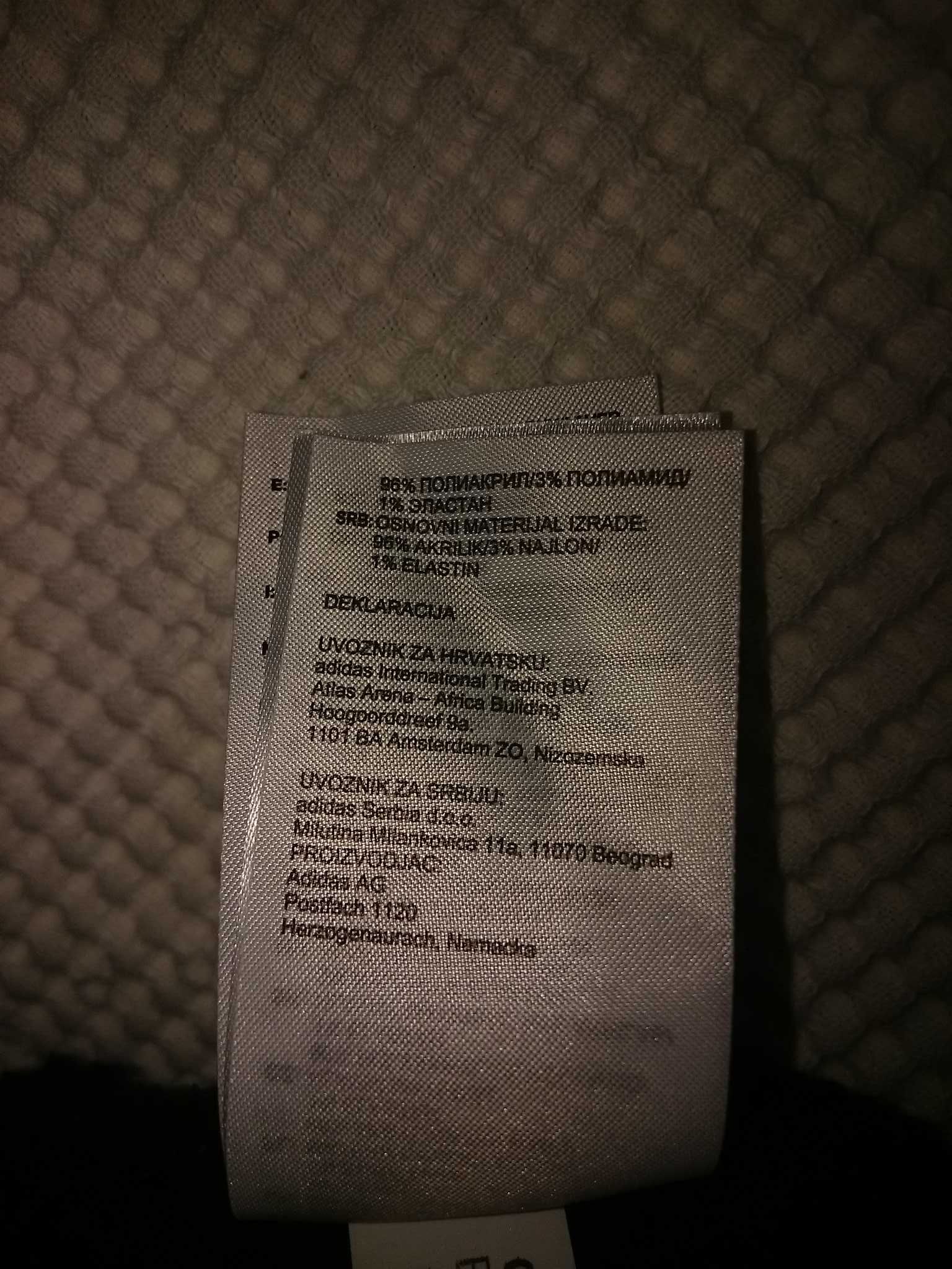 Стильна фірмова шапка Adidas. Оригінал. Нова.