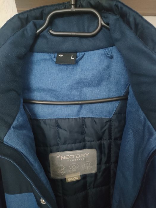Sprzedam Kurtke 4F