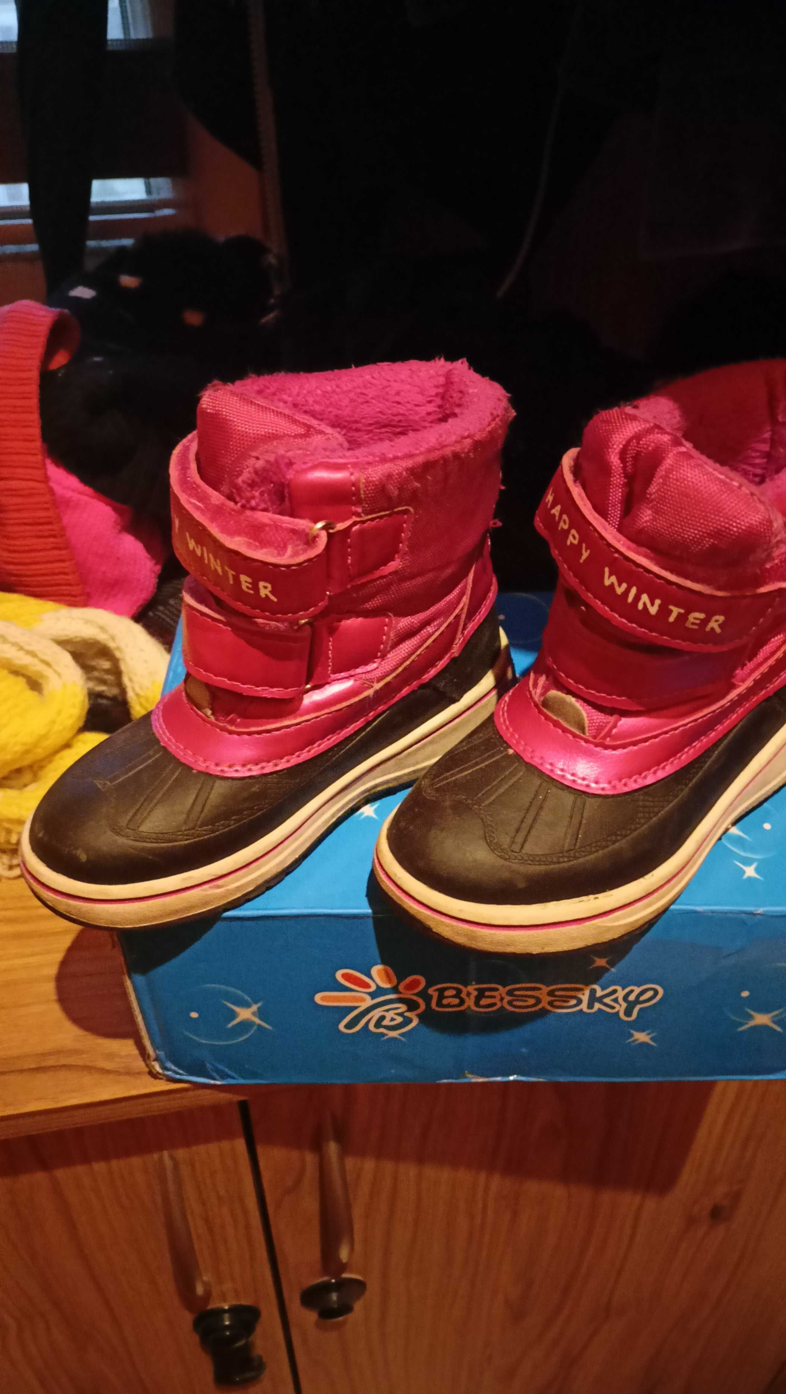 Buty zimowe dla dziewczynki r.26
