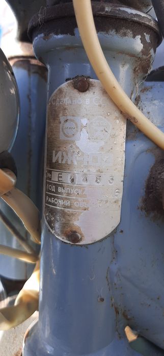Иж Юпітер 3 К 1976 р. З документами На ходу з коляскою