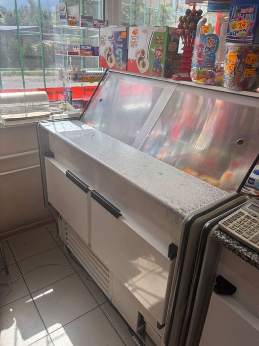 Sprzedam ladę chłodniczą