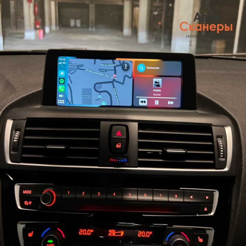 Антенна-усилитель для BMW NBT EVO ID5 ID6 под CARPLAY