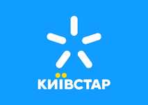 Продам номер 077*909999