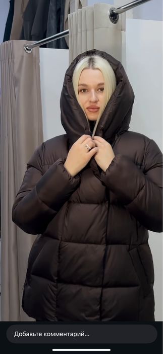 Продам жіночу куртку