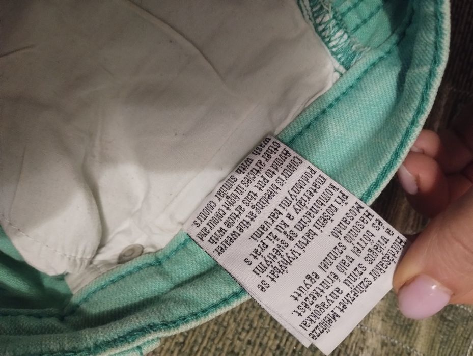 Джинси жіночі модні