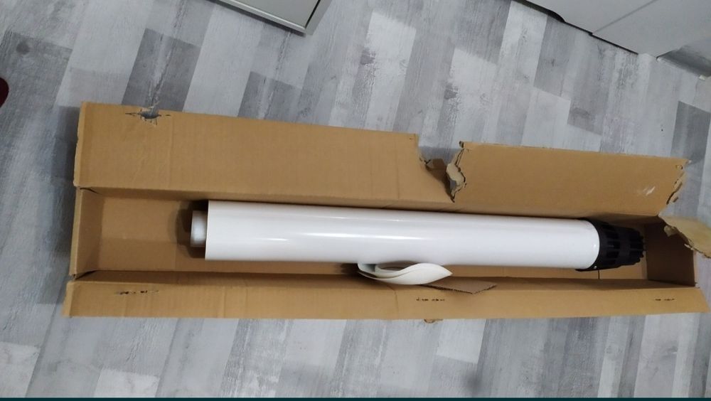 Коаксіальна труба