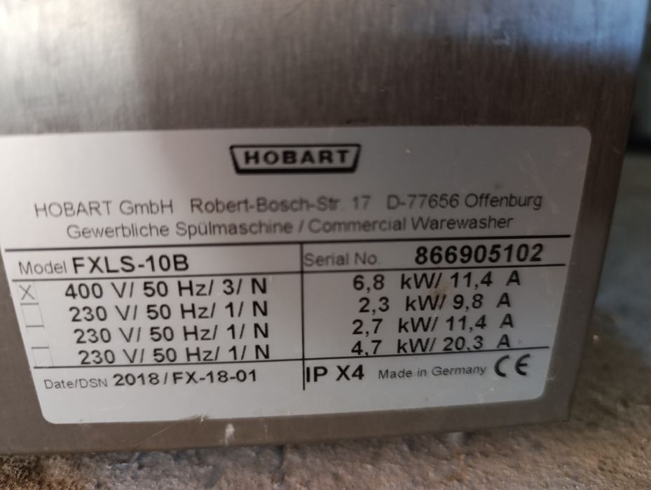 Посудомийка. Посудомийна машина. Фронтальна посудомийка. Hobart