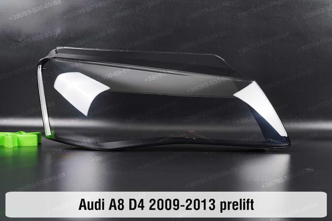 Стекло корпус фары Audi A8 D4 D3 фара A8D4 А8Д4 А8 Д4 д3 Hella скло