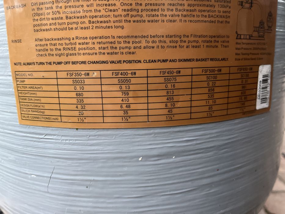 Фильтр для бассейна EMAUX FSF350-6w