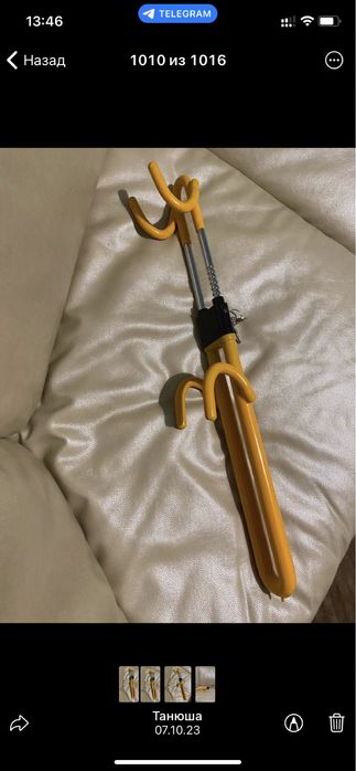 Протиугінний пристрій