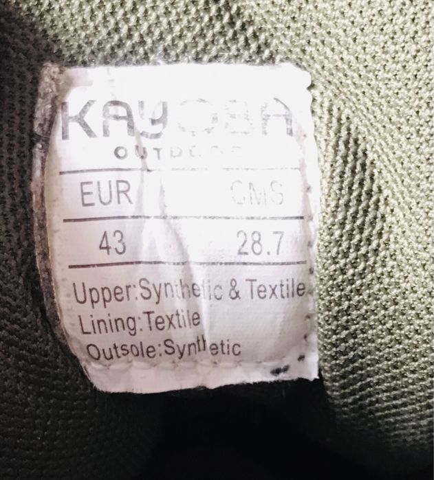 Кросівки Kayoba 43-44 р, по устілці 27,5-28 см