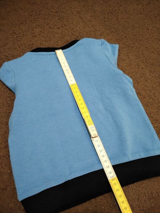 Dres Lupilu 74/80
