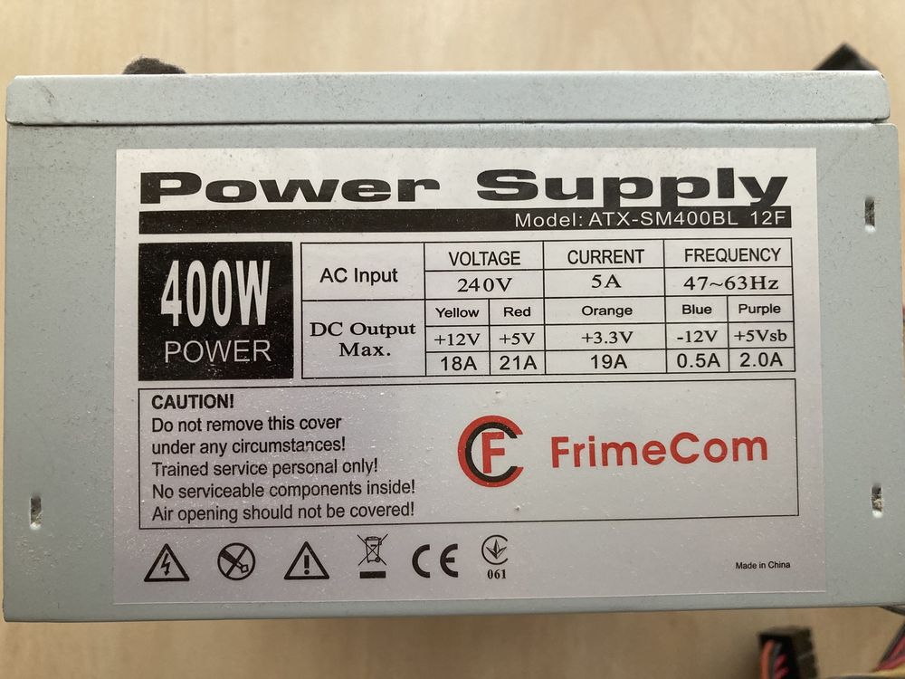 Блок живлення FRIMECOM 400W