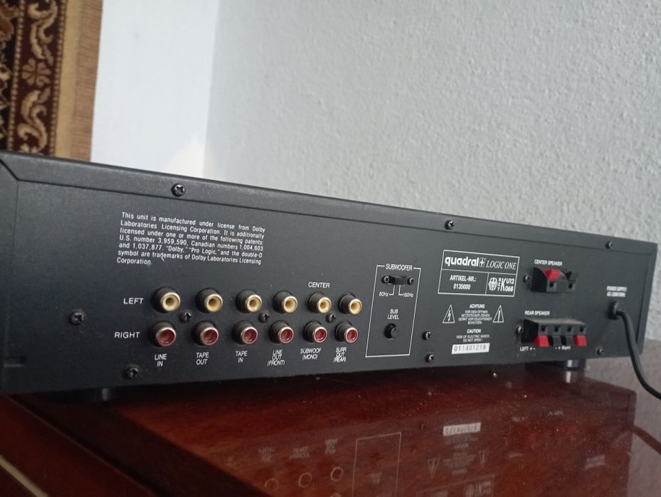 Підсилювач звуку