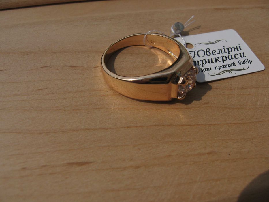 Кільце з каменем в позолоті біжутерія р 21