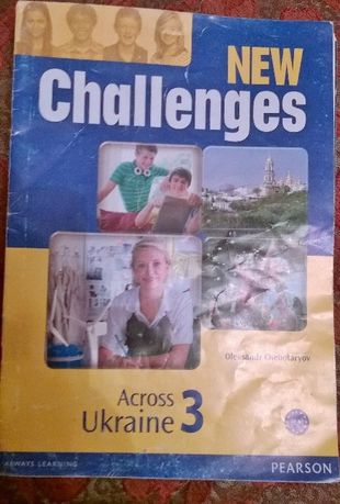 Підручники  New Challenges 2 , Family and Friends Oxford Pearson