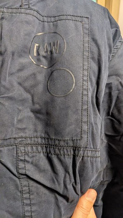 Зимня куртка парка G-STAR