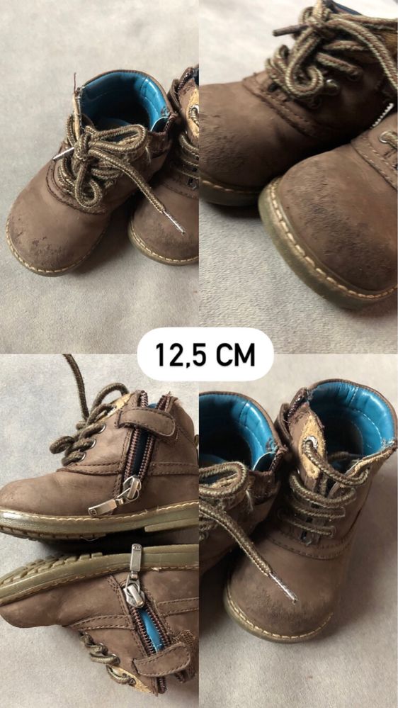 Дитяче взуття осінь/зима