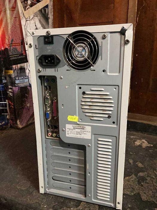 Раритетний ретро комп'ютер системний блок PrimePC Pro 70 (2004 р.)