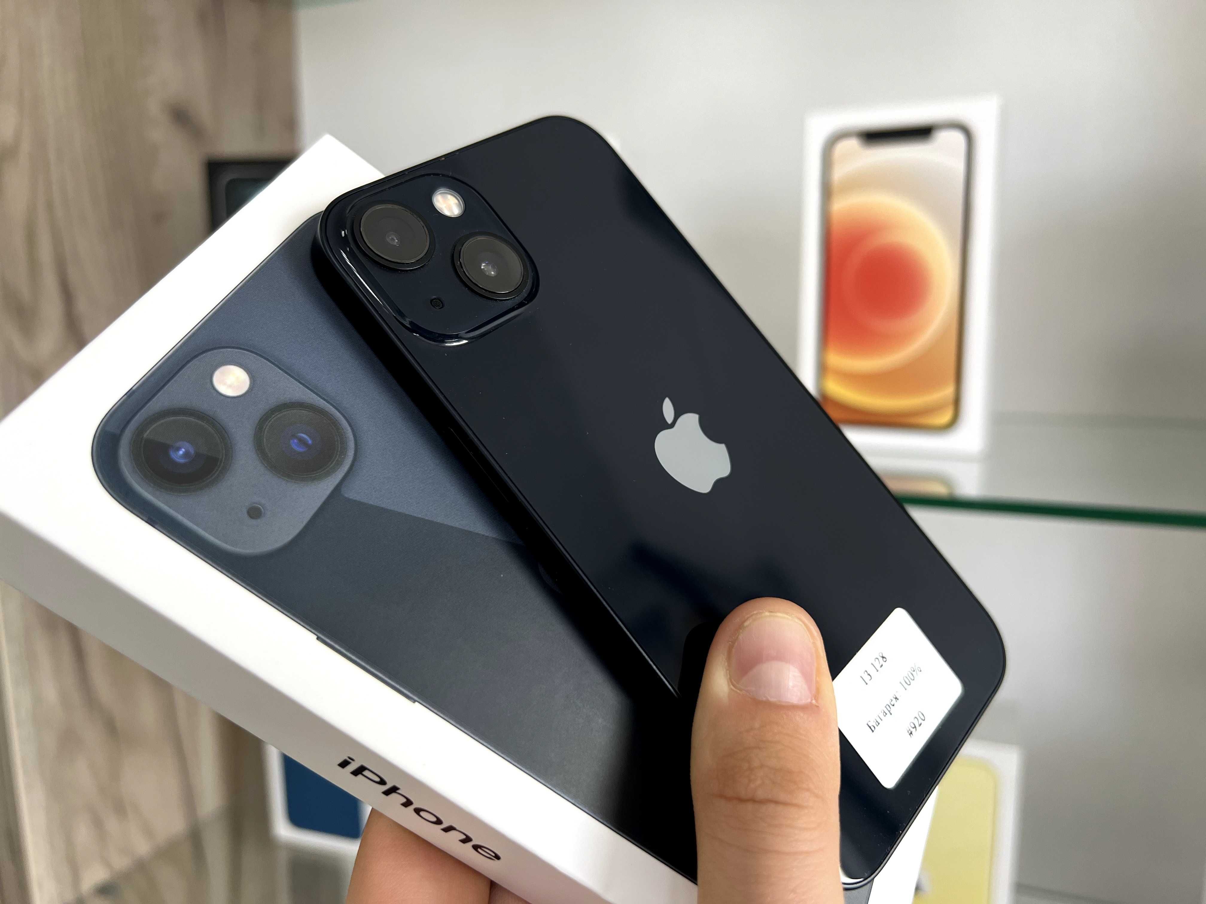 iPhone 13 128 GB Neverlock | Магазин | Гарантія